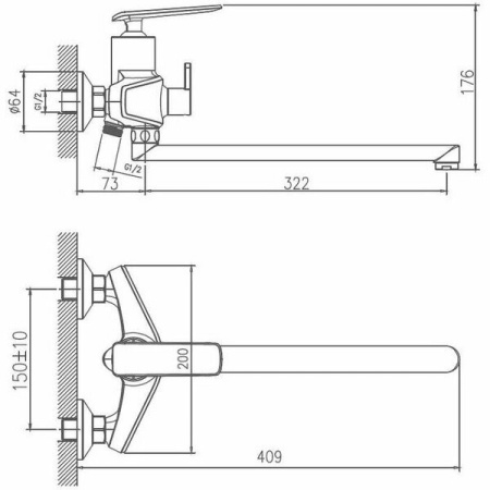Смеситель для ванны Haiba HB22548-8